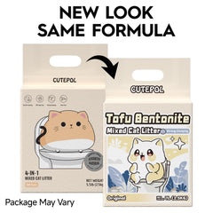 Cutepol rapid clumping litter forms tight clumps for easy scooping.