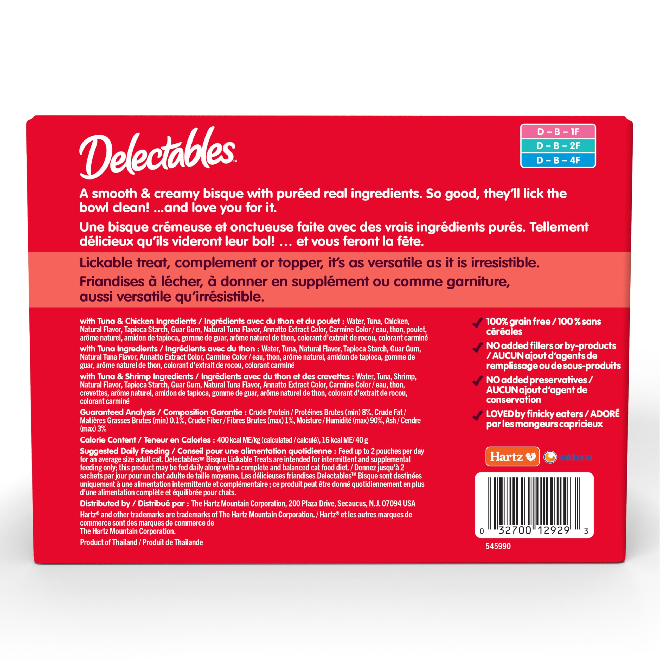 Delectables 1.4oz pouch packaging, easy portion control for cat treats.