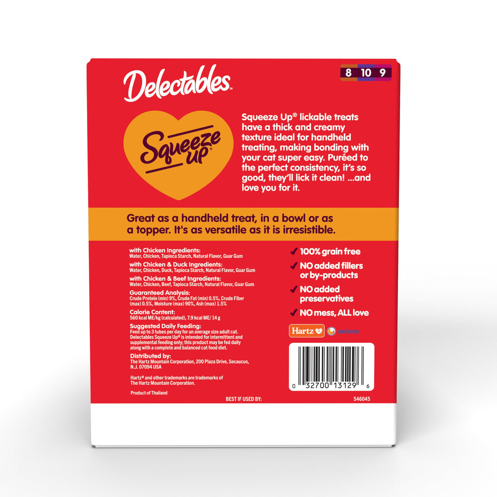 No fillers or by-products and no preservatives in Delectables Squeeze Up for quality.