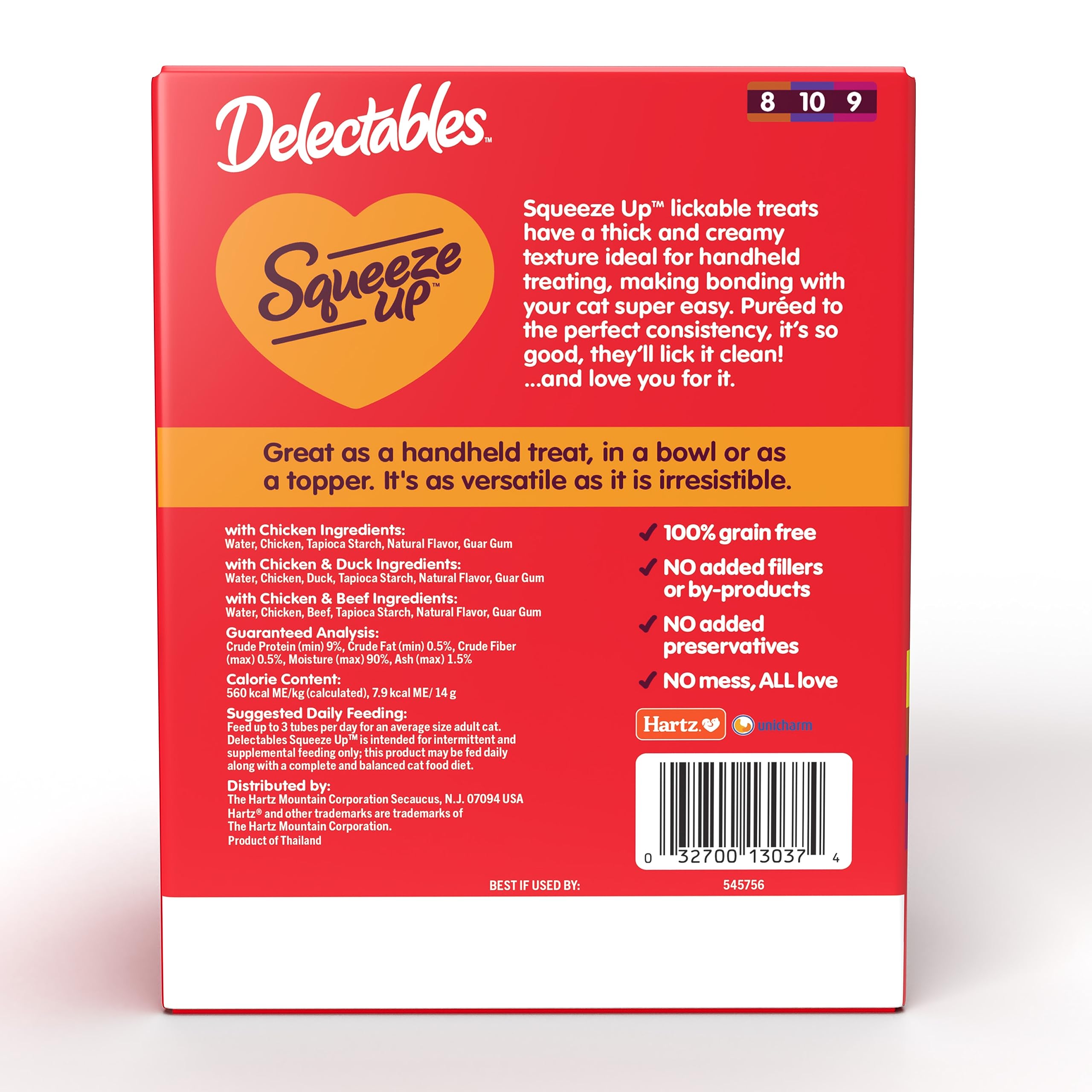 Delectables Squeeze Up trio-protein blend chicken duck and beef
