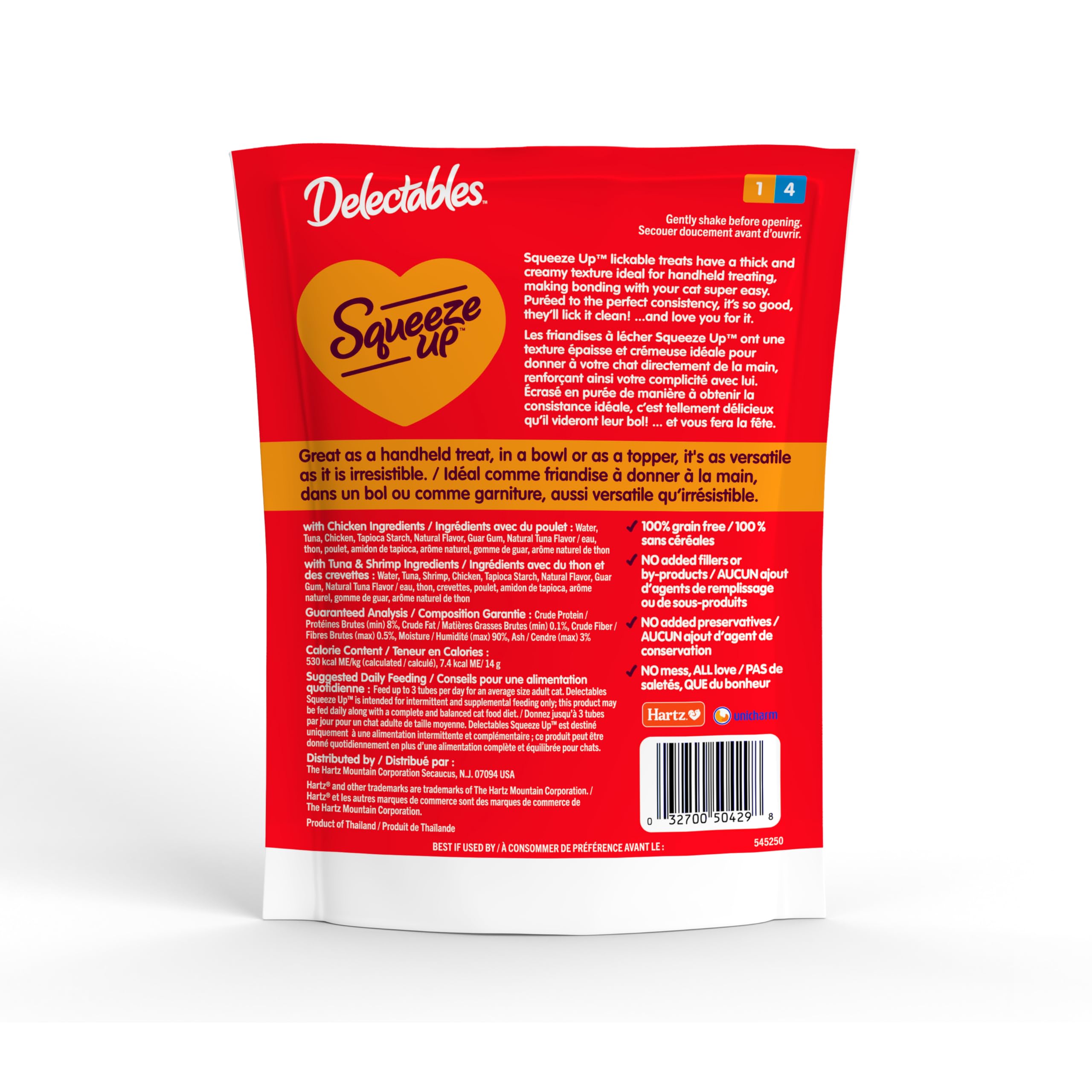 Delectables Squeeze Up 120-tube variety pack saves trips to the store.