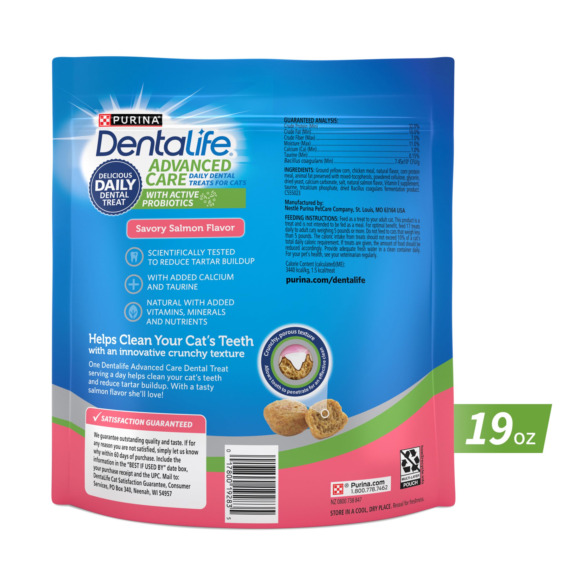 Purina DentaLife close-up of salmon pieces invites nibbling and dental health support