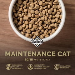 Diamond Legacy maintenance cat dry food kibble closeup—protein-rich bites for lean muscles