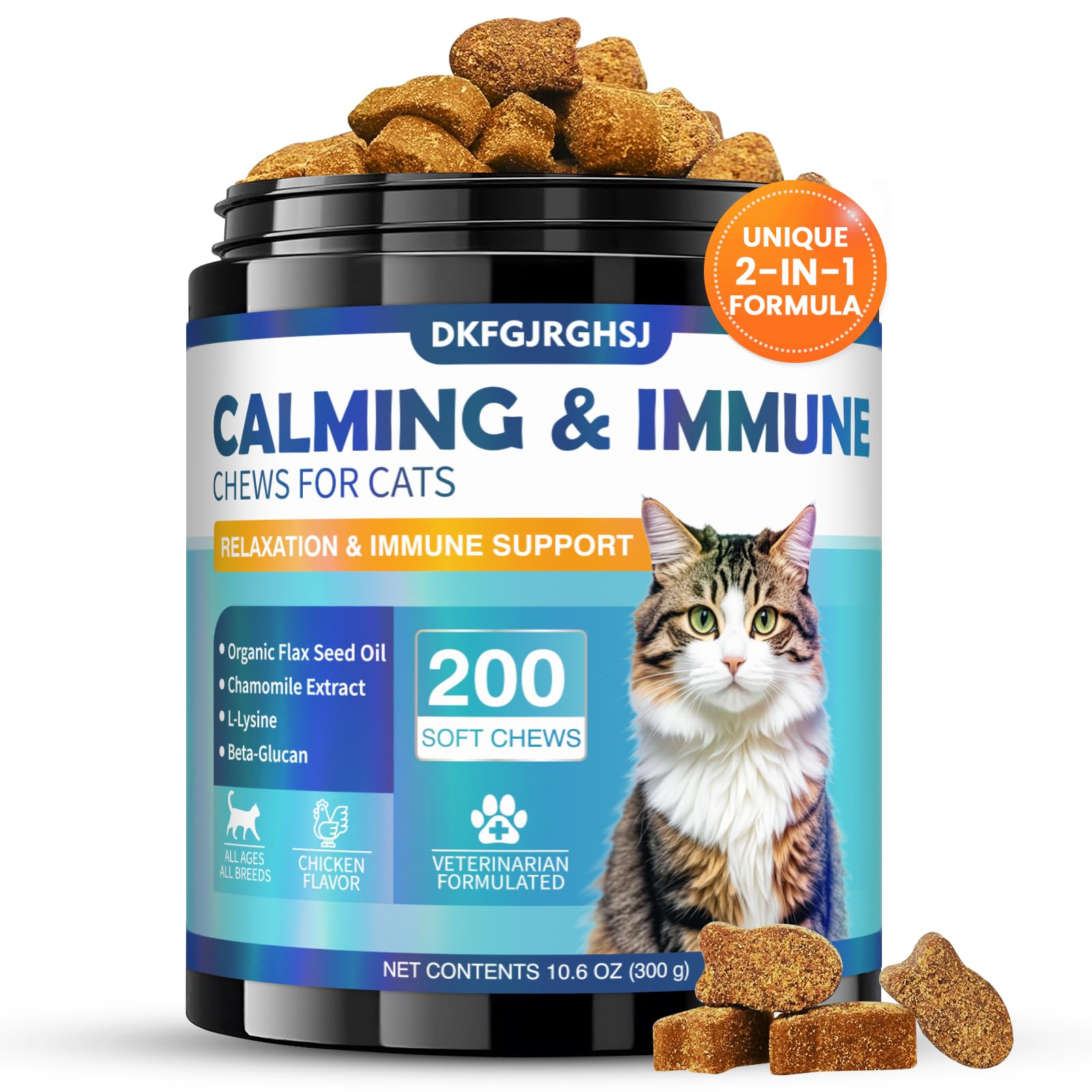 DKFGJRGHSJ cat calming treats bottle front for stress relief