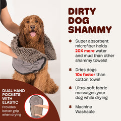Dog Gone Smart Dirty Dog Shammy antimicrobial weave helps keep the towel fresher between uses.