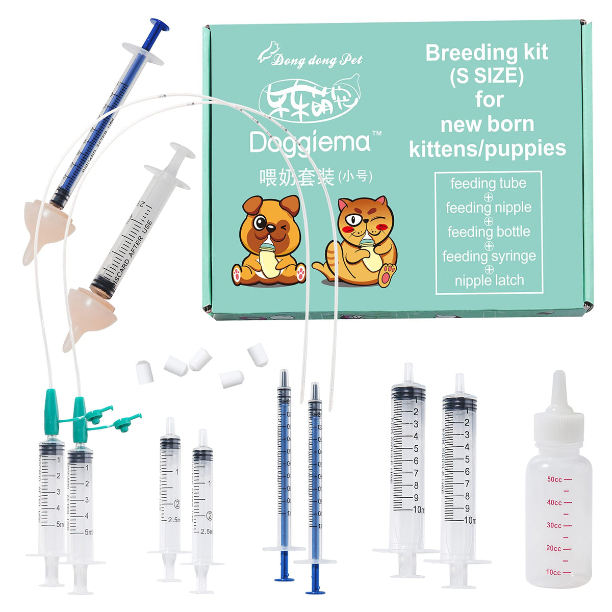Doggiema nipple-soft facilitates gentle feeding for newborn kittens and puppies.