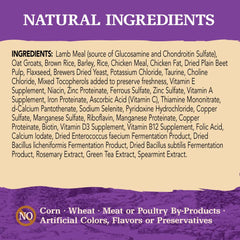 Ingredients close-up for Eagle Pack Lamb & Rice emphasizes wholesome components.