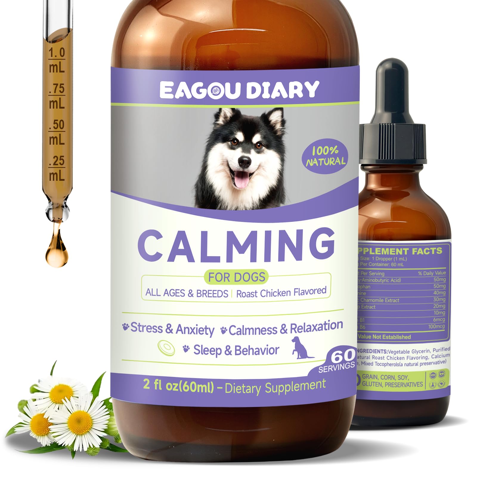 Eagou Diary Dog Calming Drop bottle on counter, ready for calming moments.