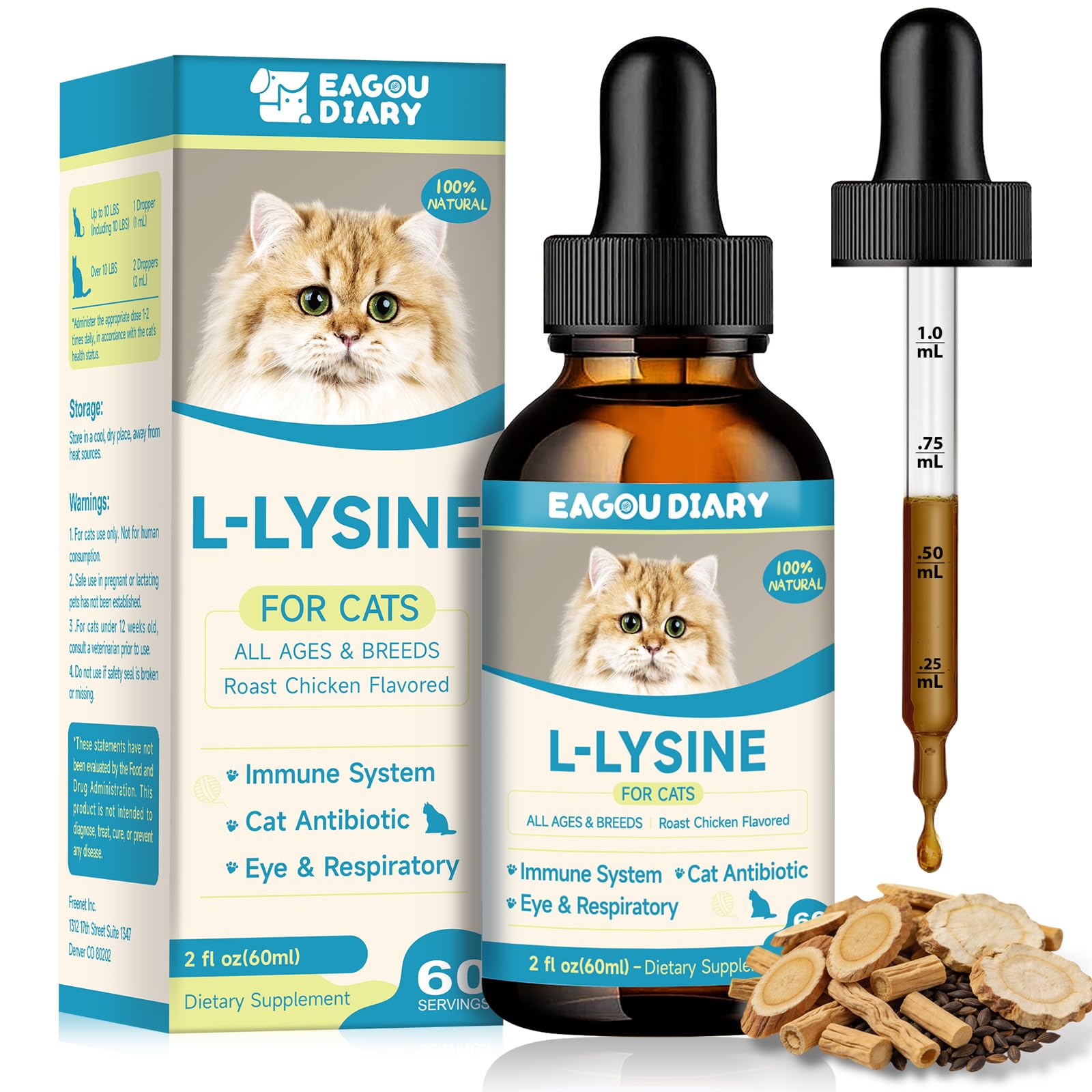 Eagou Diary L-Lysine Drops bottle shown for cats' daily immune support