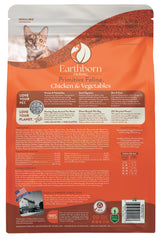 Vegetables and fruits provide antioxidants and micronutrients in the grain-free formula.