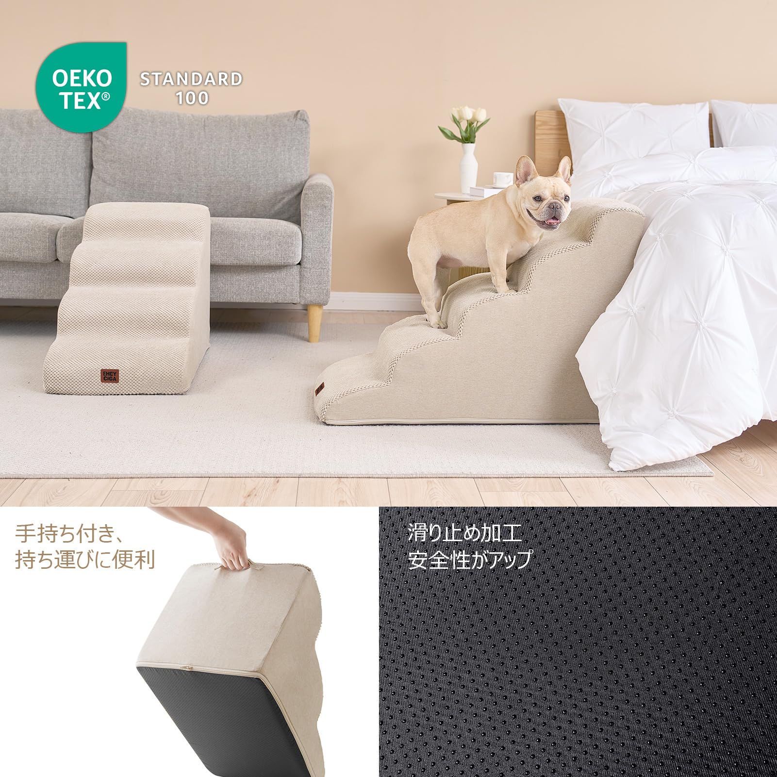 EHEYCIGA removable bonded-fleece cover simplifies cleaning