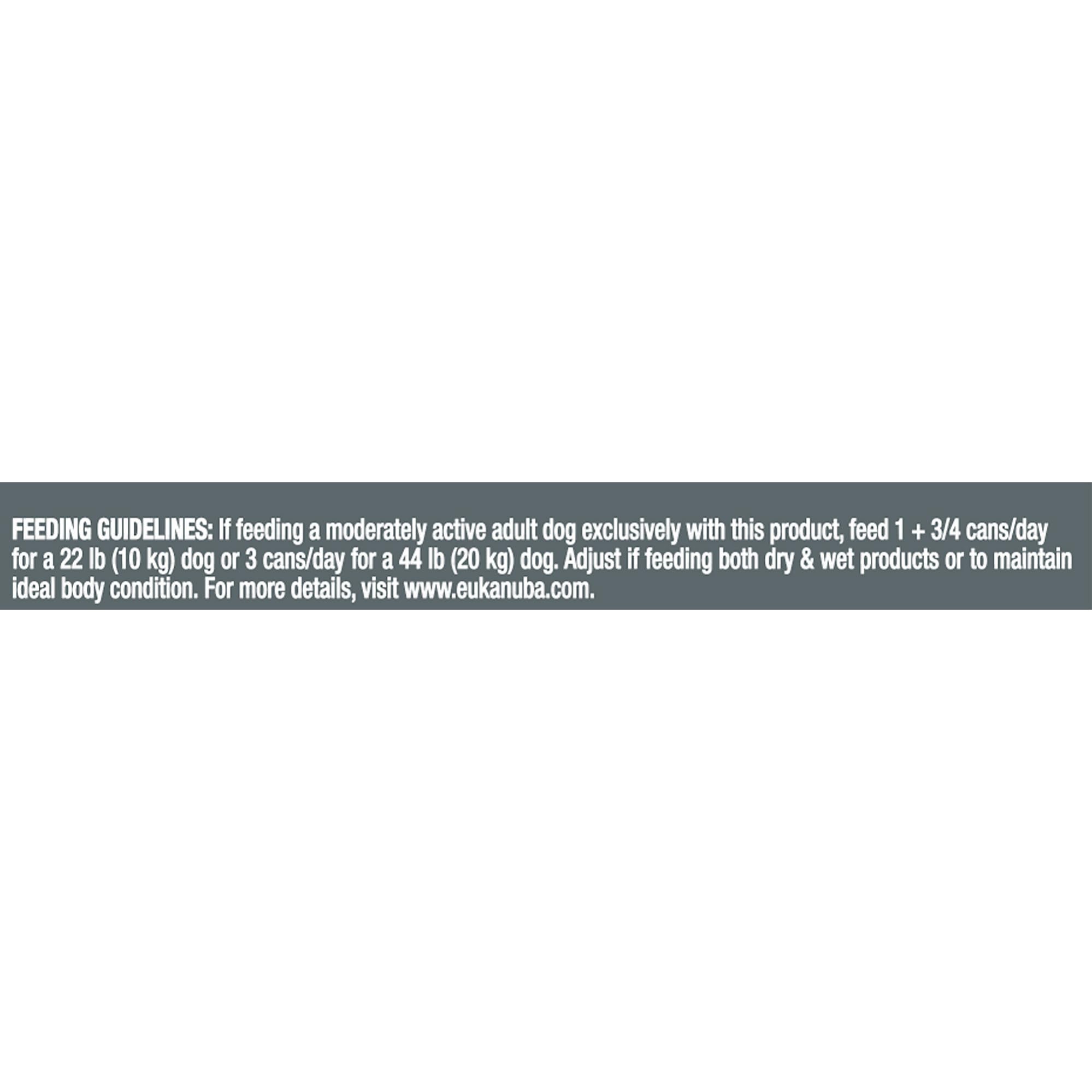 Eukanuba Puppy Mixed Grill image2: convenient pack for mealtimes and energy