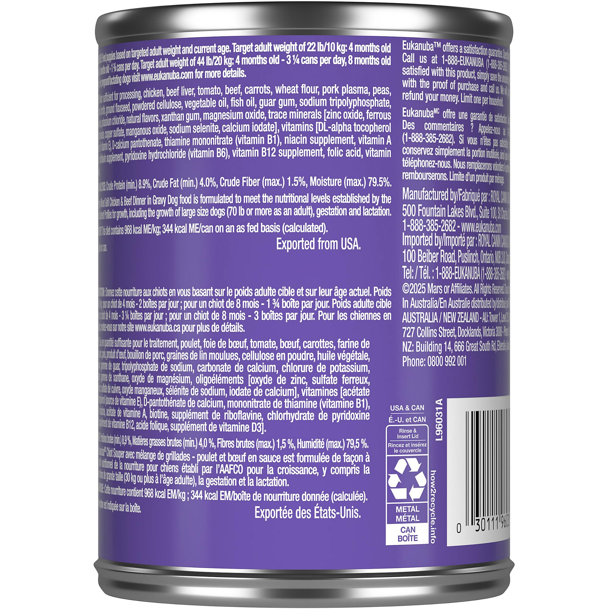 Eukanuba Puppy Mixed Grill image5: kibble topper ideas for flavor