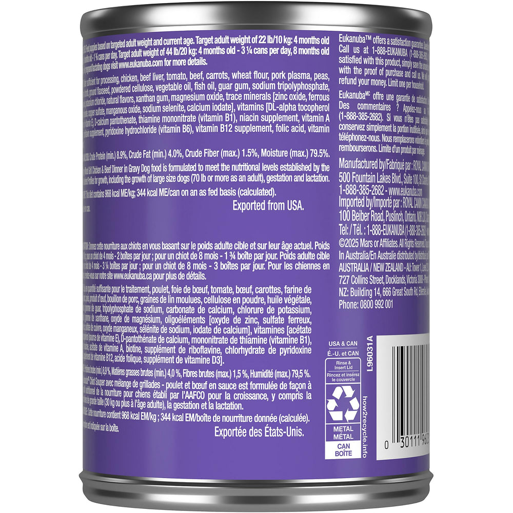 Eukanuba Puppy Mixed Grill image5: kibble topper ideas for flavor
