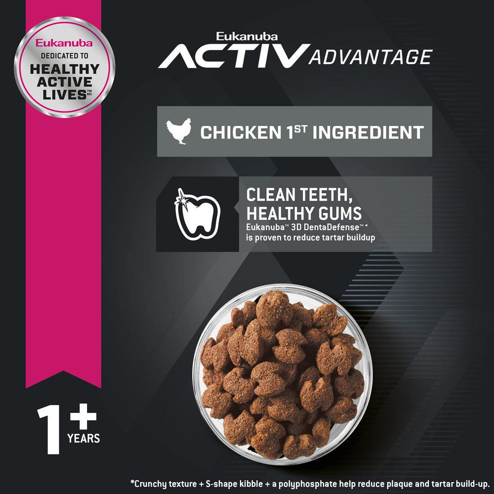 Close-up of Eukanuba Small Bites kibble highlighting crunchy texture.