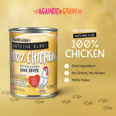 Single-ingredient chicken dog food highlights purity and simple nutrition for sensitive dogs.
