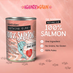 Evanger's salmon meatball texture in broth enhances palatability for dogs