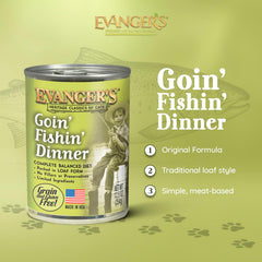 Ingredients panel shows grain-free formula for gentle digestion and simple nutrition.