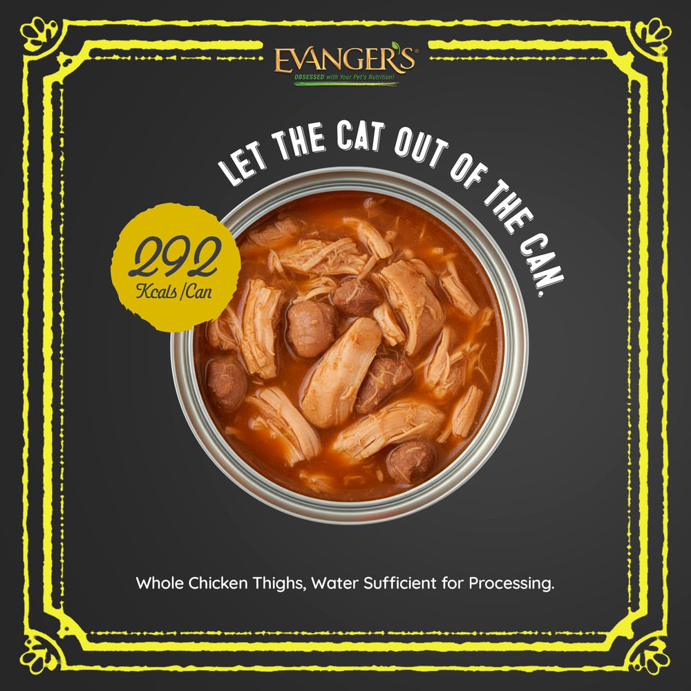 Evanger's Heritage Classics edible bone texture adds natural calcium and chewing interest.