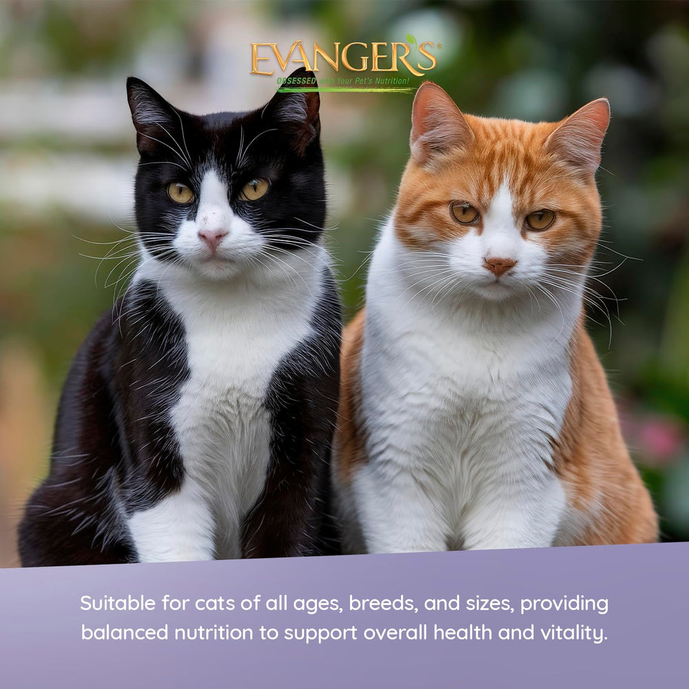 USA-made Evanger's product image with domestic sourcing message