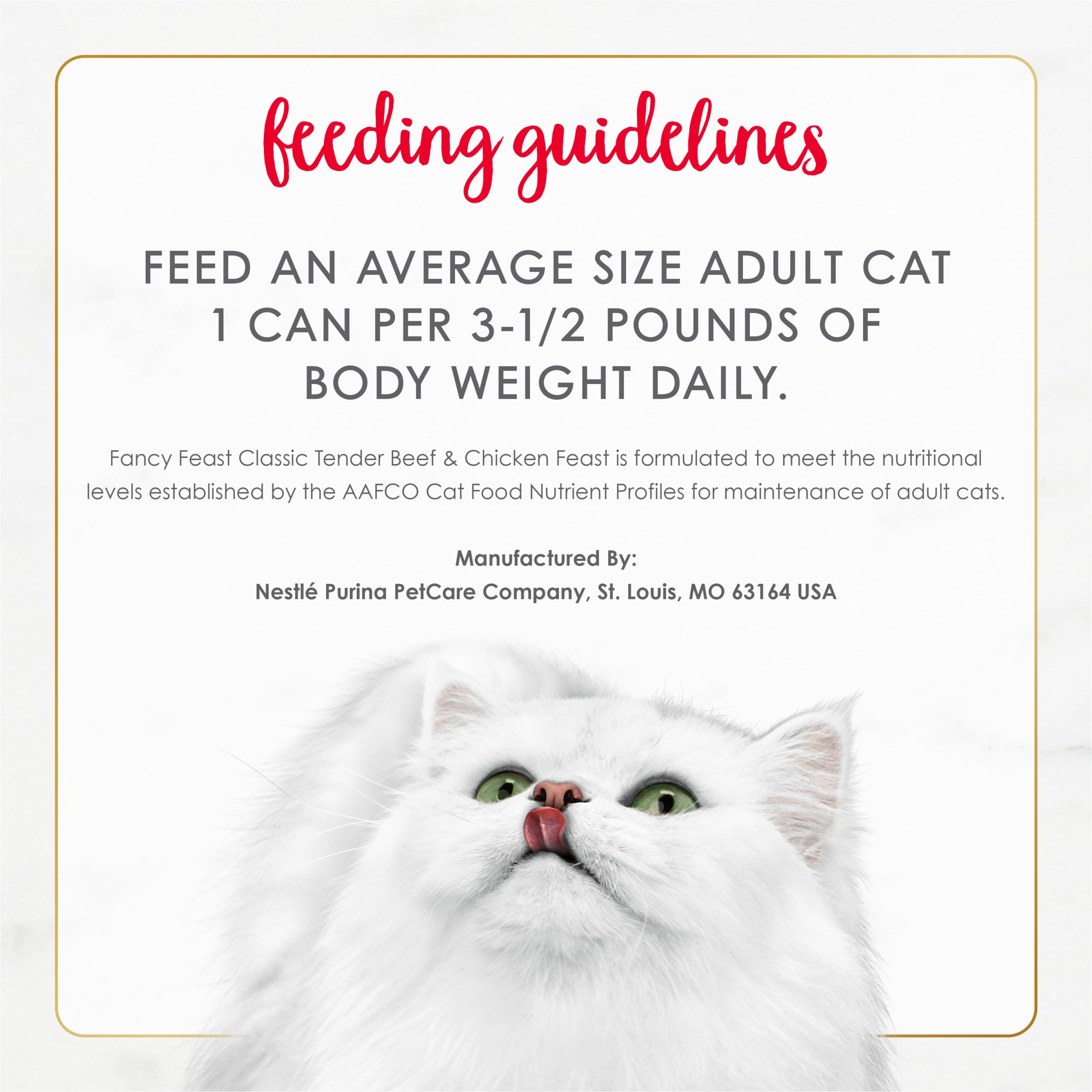 3-ounce serving size of Fancy Feast paté for meal planning.