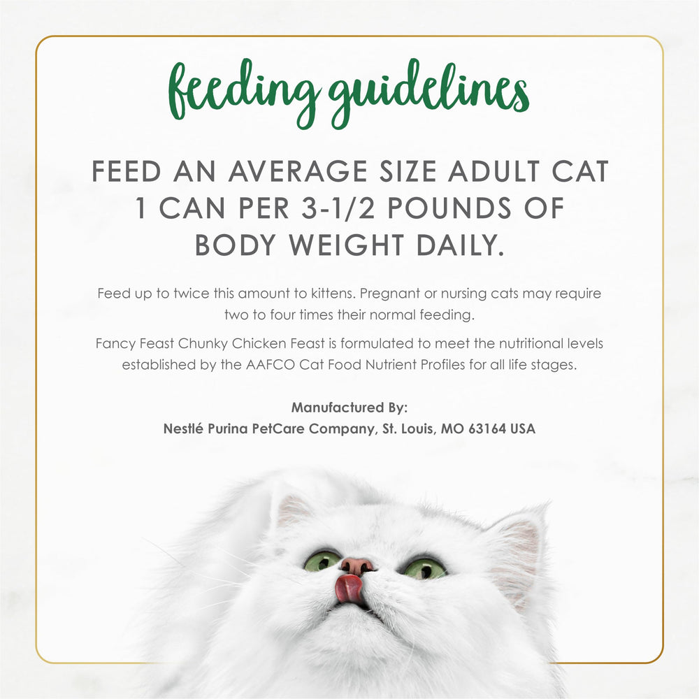 Fancy Feast Chunky Chicken Feast balanced nutrition using real ingredients.