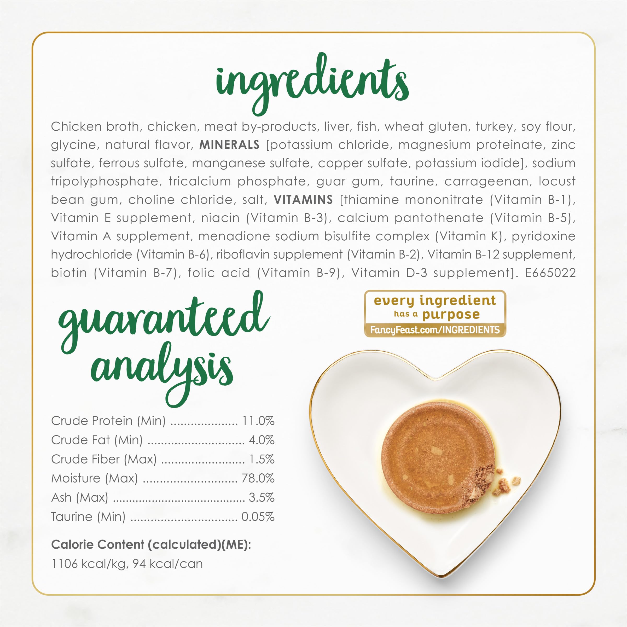 Fancy Feast Chunky Chicken Feast no artificial colors preservatives claim.
