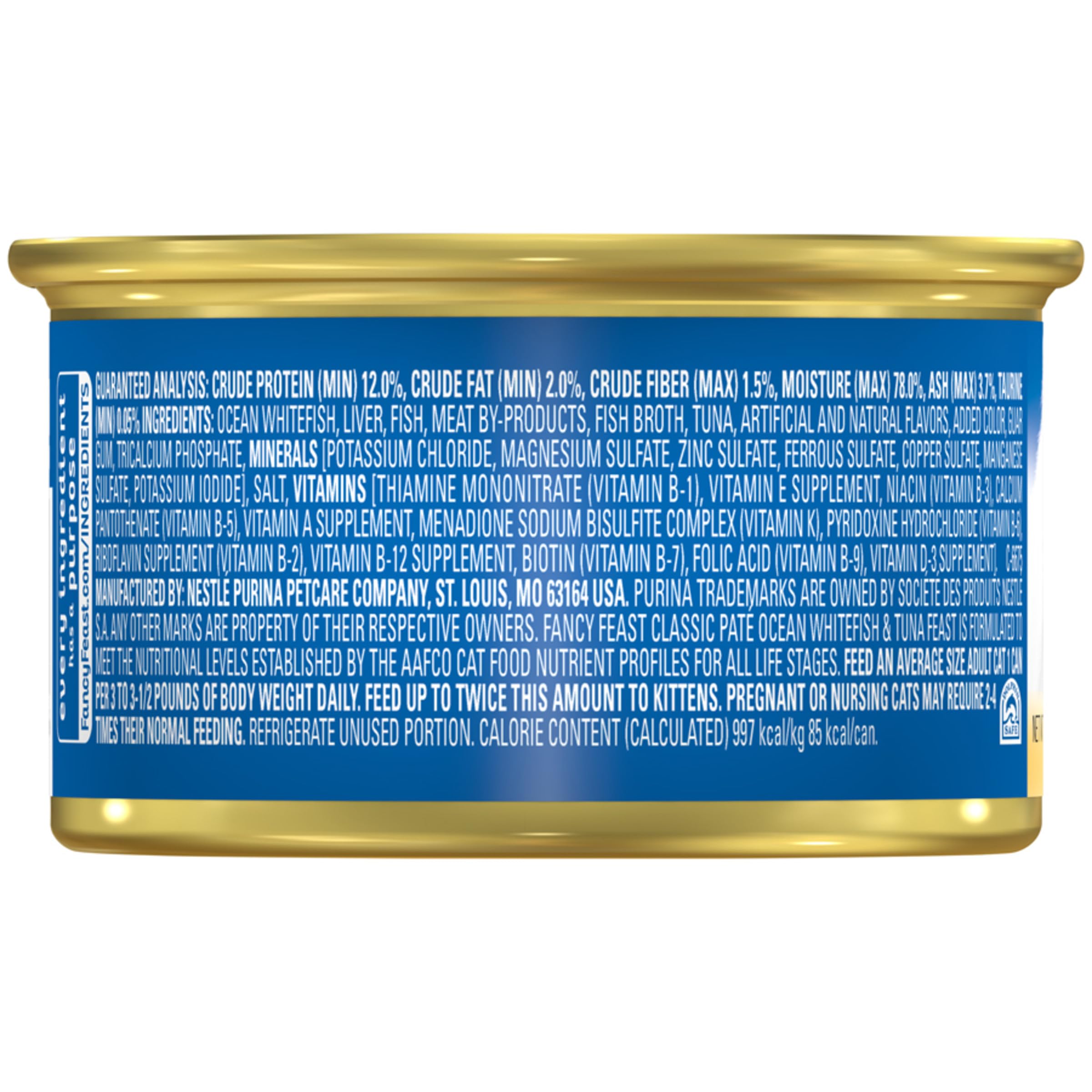 Fancy Feast cat bowl served with smooth pate texture