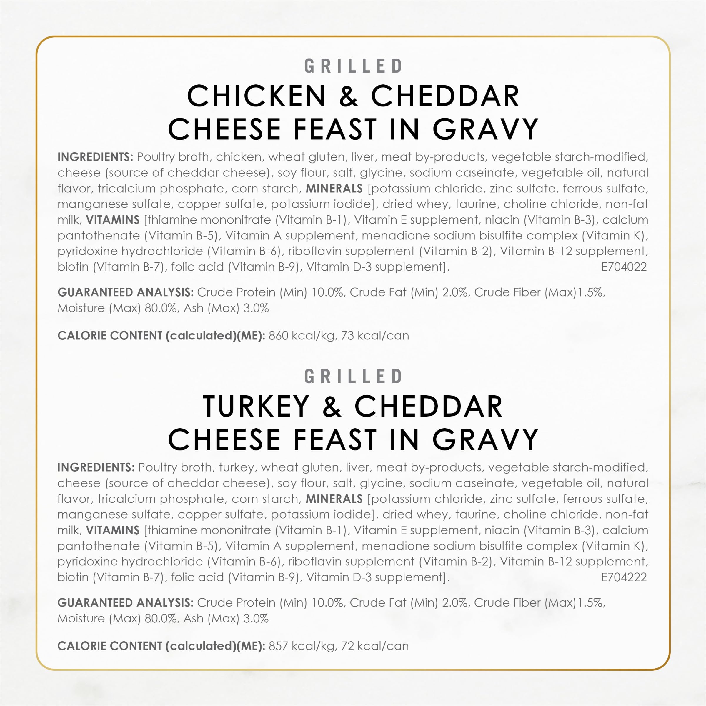 Fancy Feast Delights aroma-filled gravy invites curiosity during mealtime.