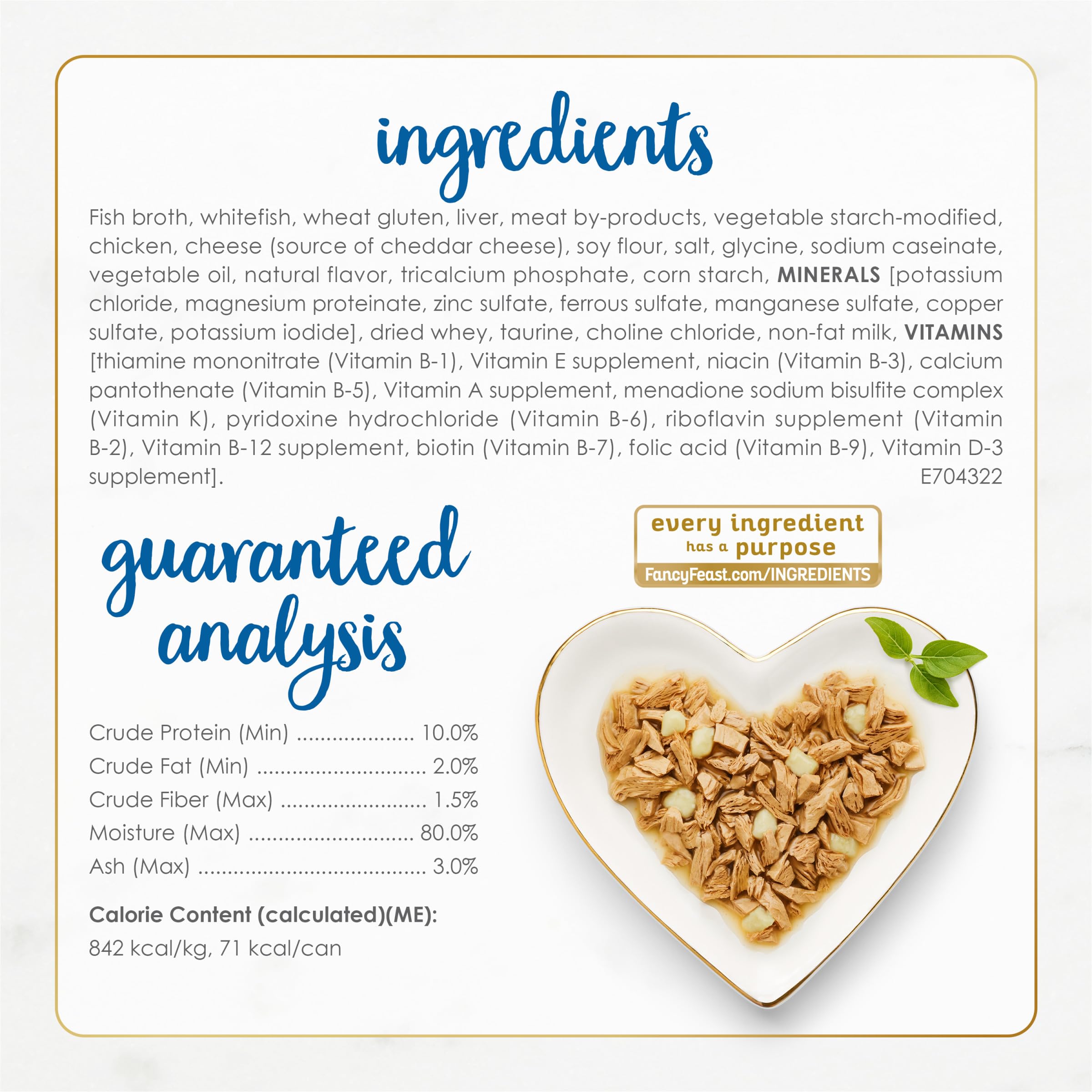 Quality checks label on Fancy Feast Delights packaging for safety.