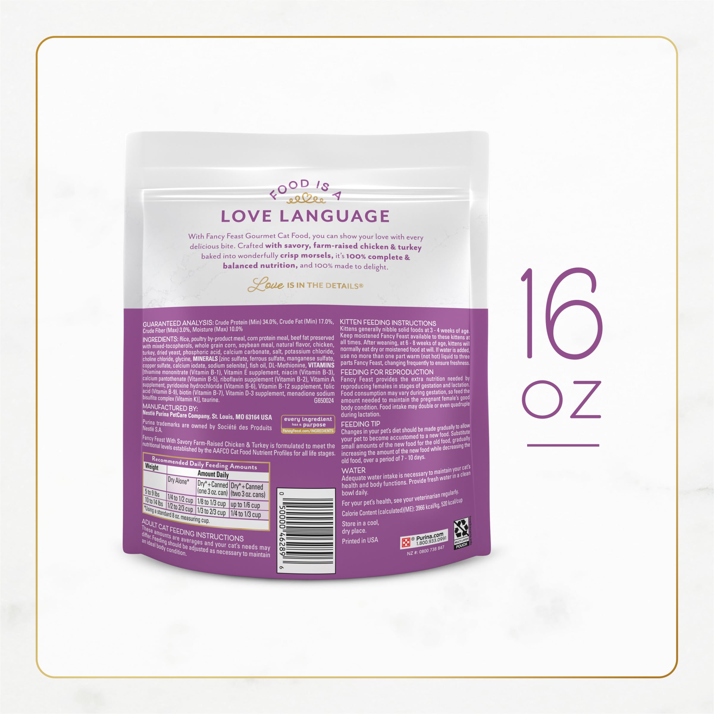 Fancy Feast delicate crunch and aroma enhance the dining experience.