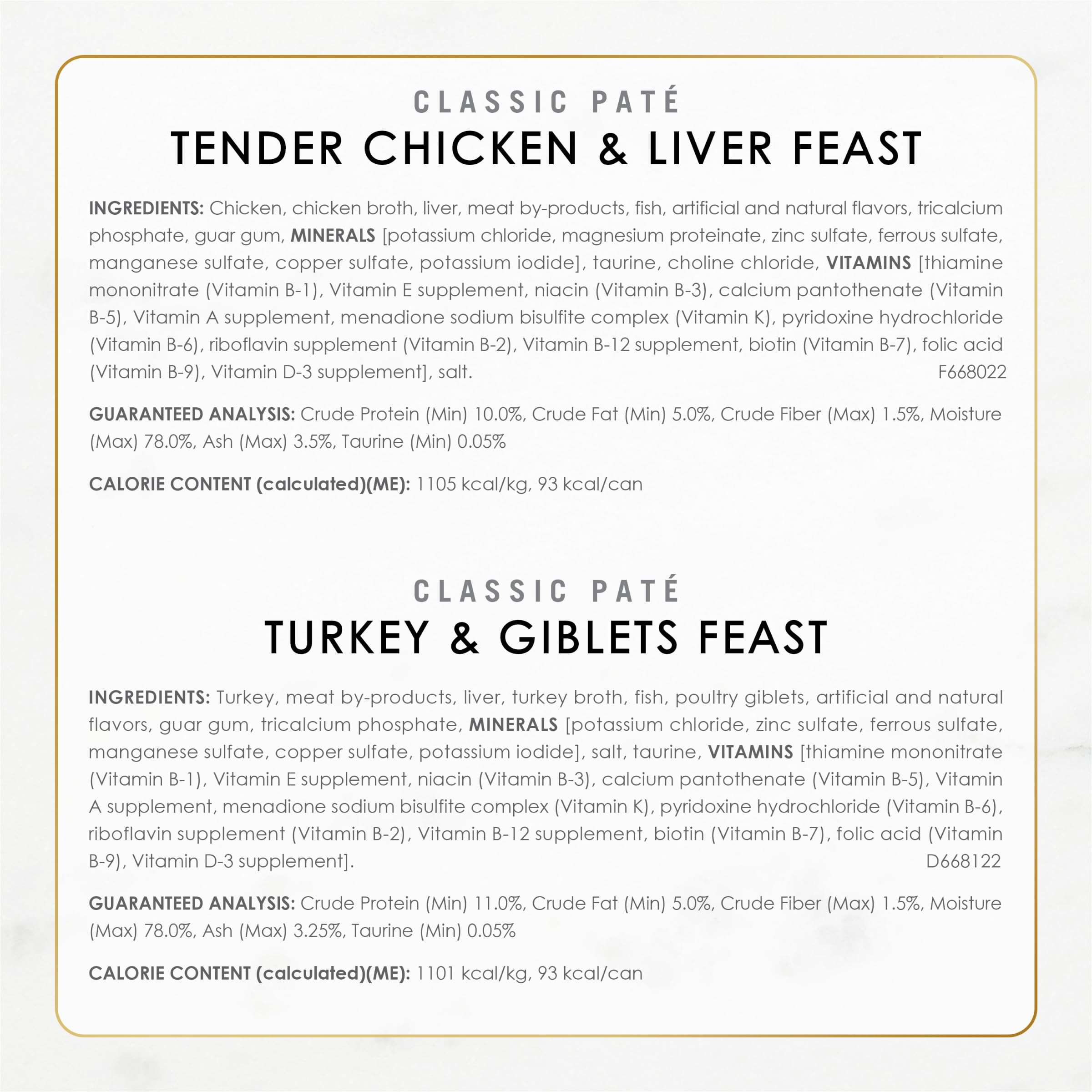 Grain-free wet cat food packaging displayed for grain-free option.