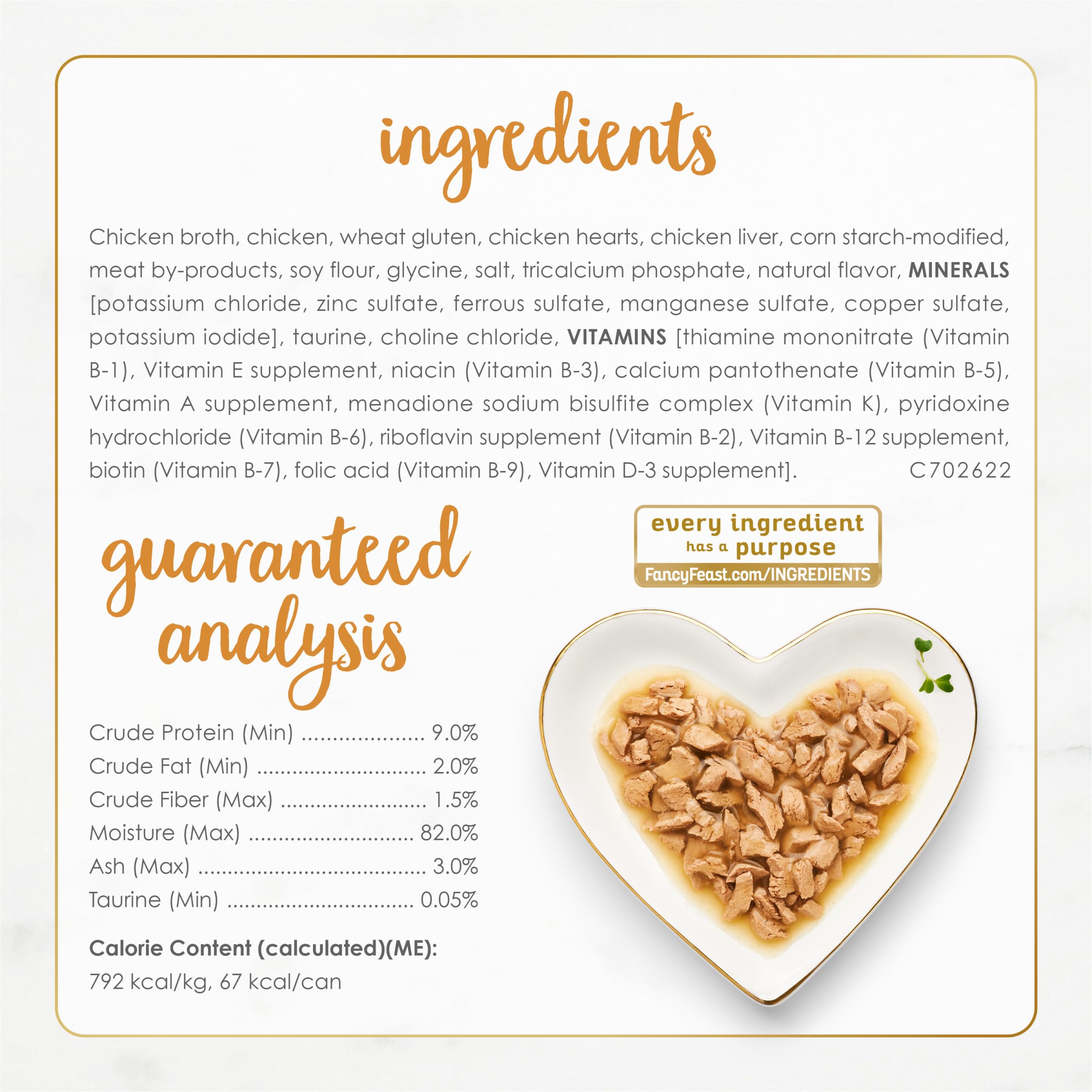 Fancy Feast Gravy Lovers gourmet aroma enhances anticipation during meals.
