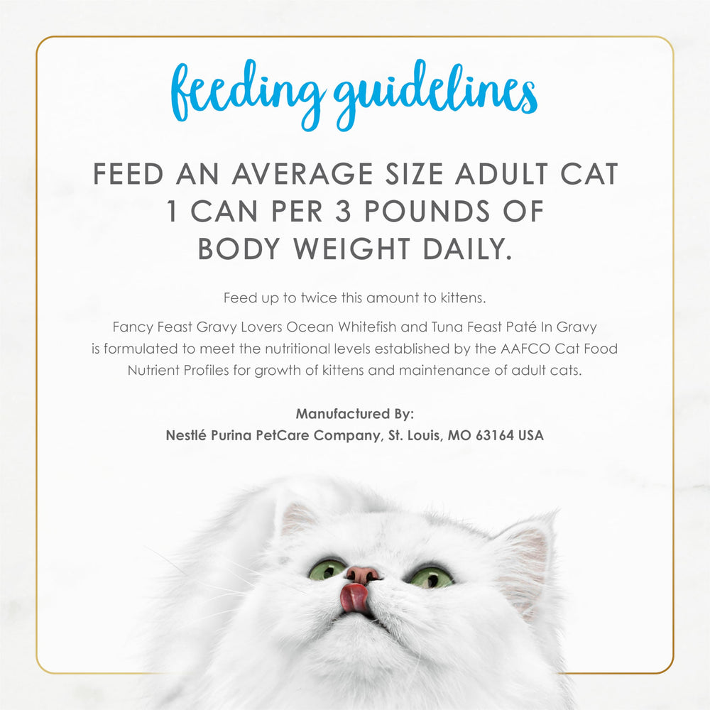 No artificial colors or preservatives label on Fancy Feast Gravy Lovers