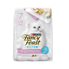 Fancy Feast kitten dry food closeup of kibble highlights real chicken and turkey flavor