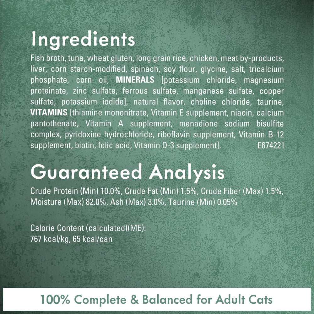 Fancy Feast Medleys Tuna Tuscany ingredient closeup promotes high-quality tuna and greens.