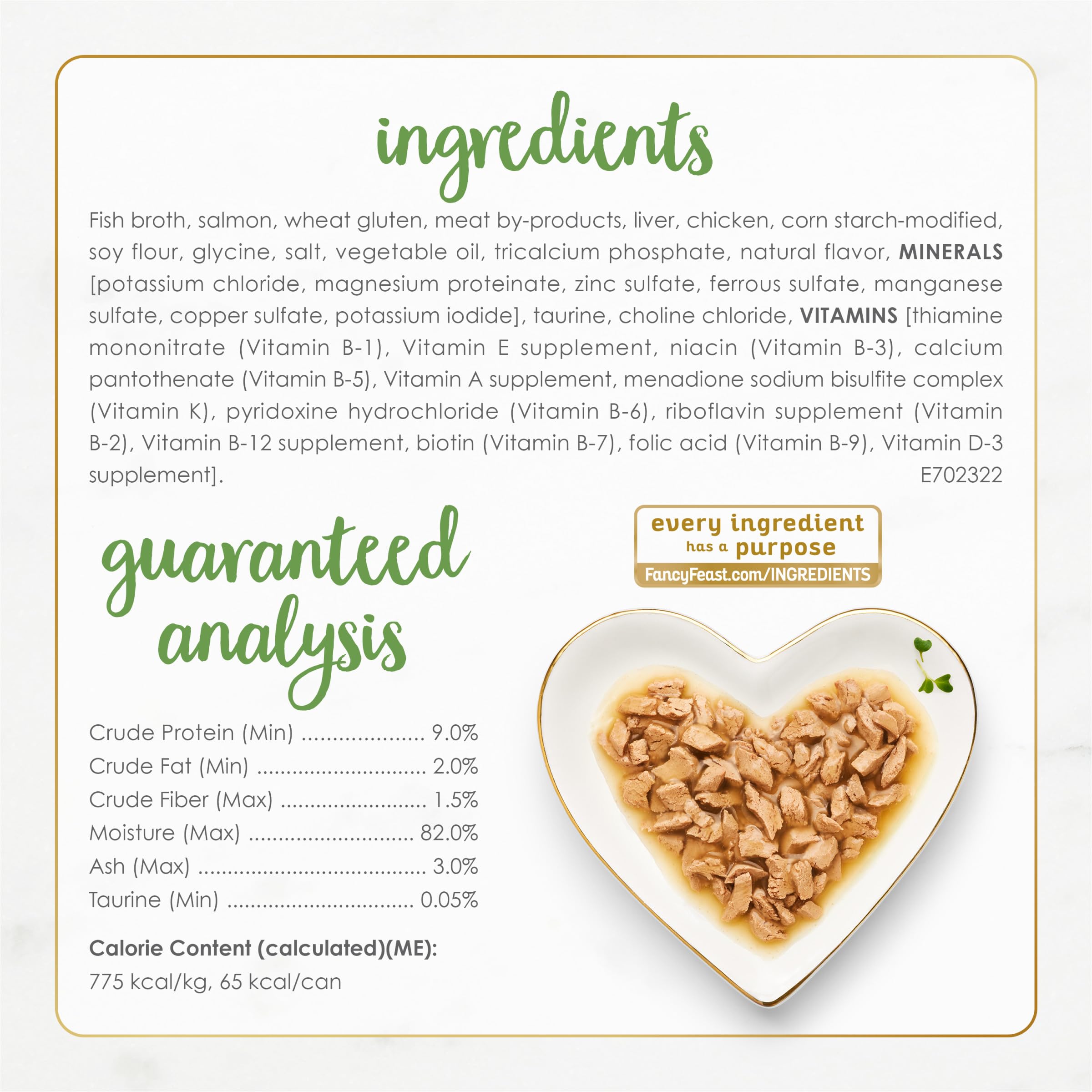 Fancy Feast no artificial colors or preservatives for cleaner ingredients