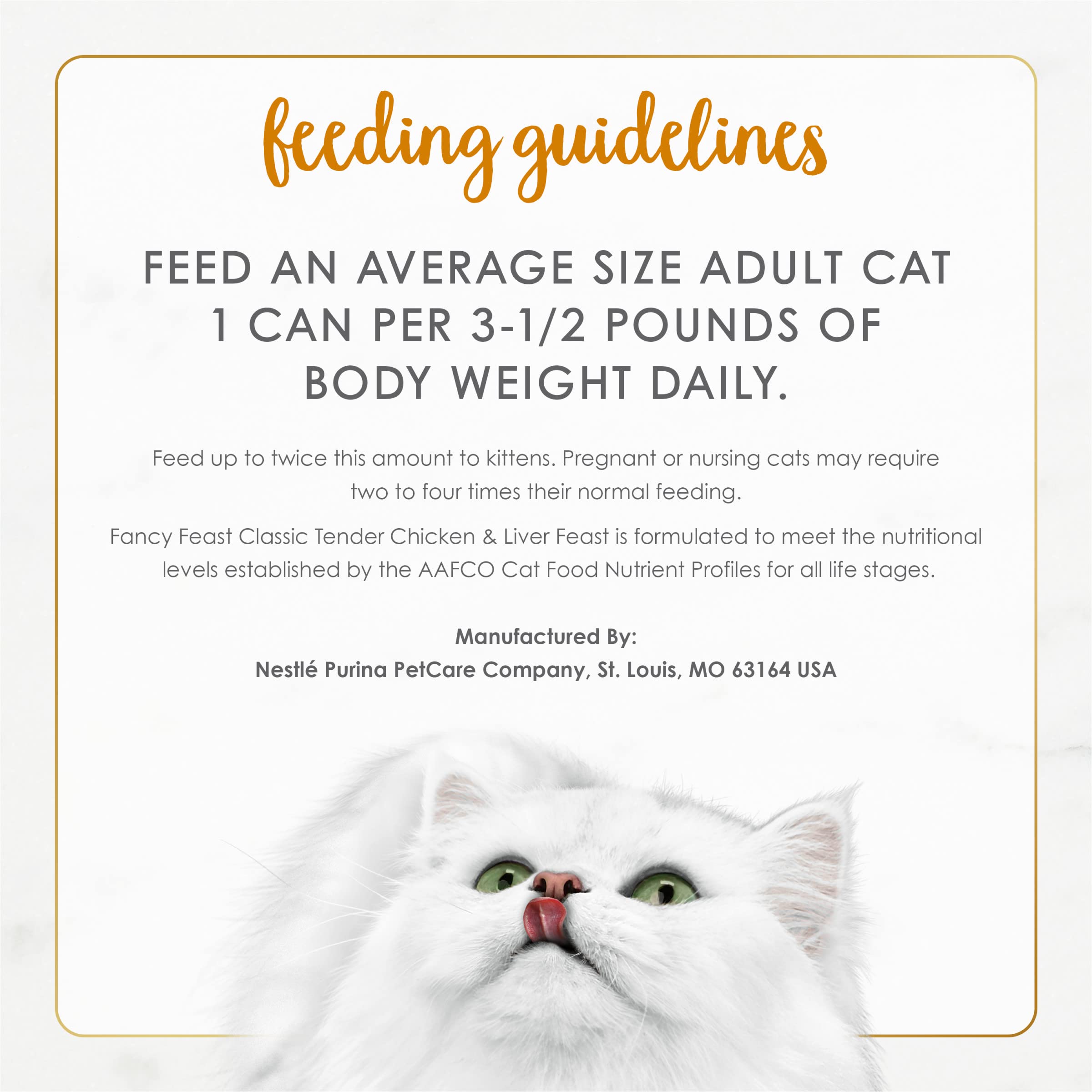 Fancy Feast-no-artificial-colors-preservatives supports a cleaner ingredient profile.
