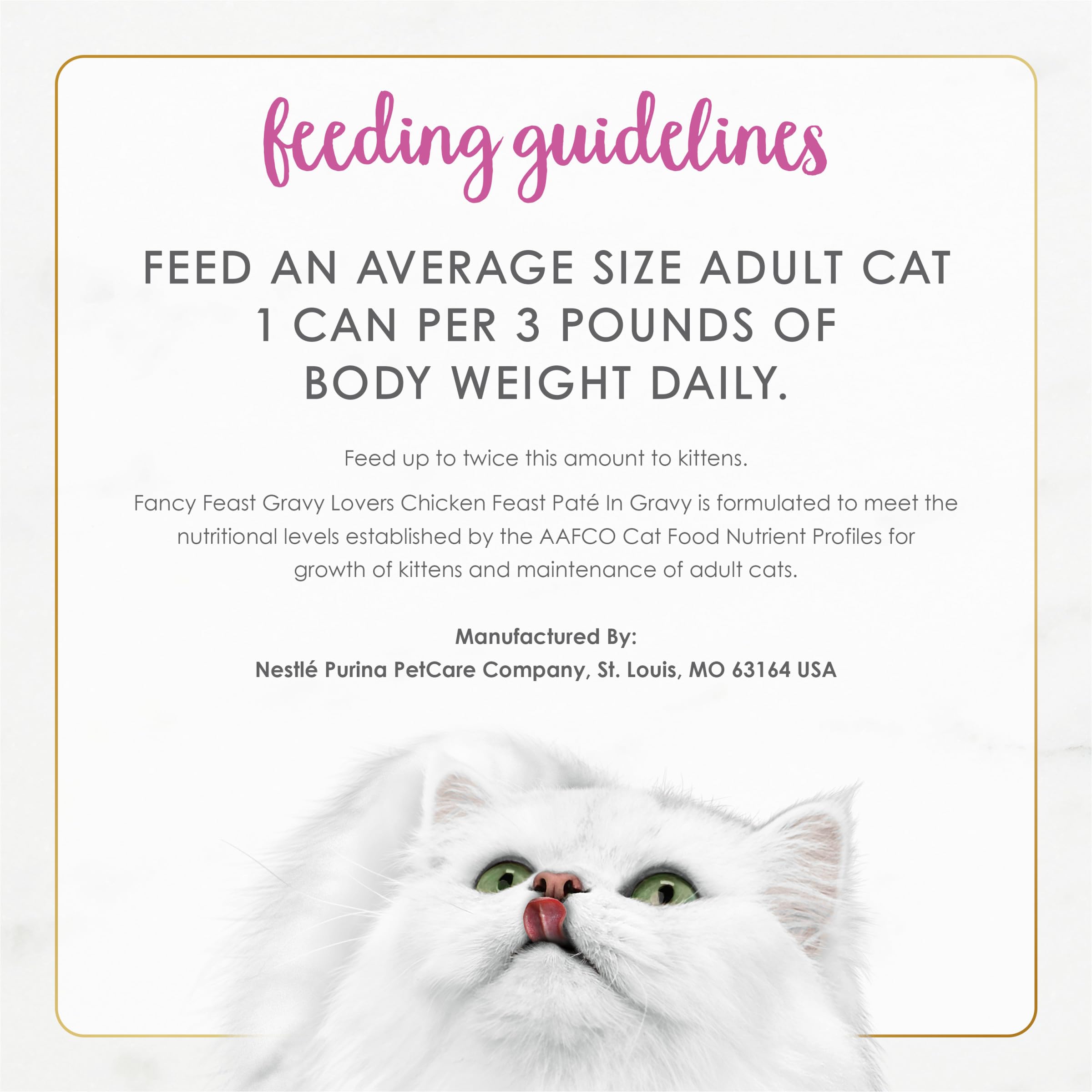 Fancy Feast quality testing tag in U.S. facilities reflecting safety standards