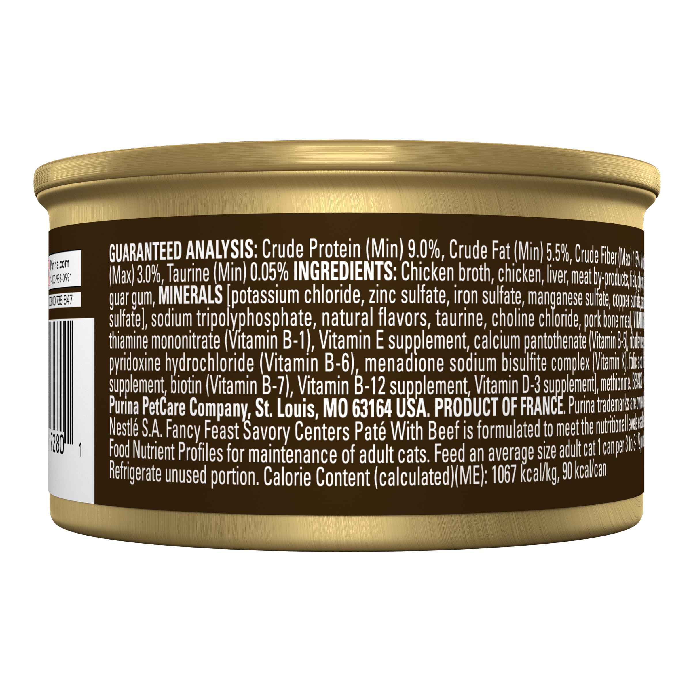 Beef-pate flavor with secret gravy center sparks interest for cats.