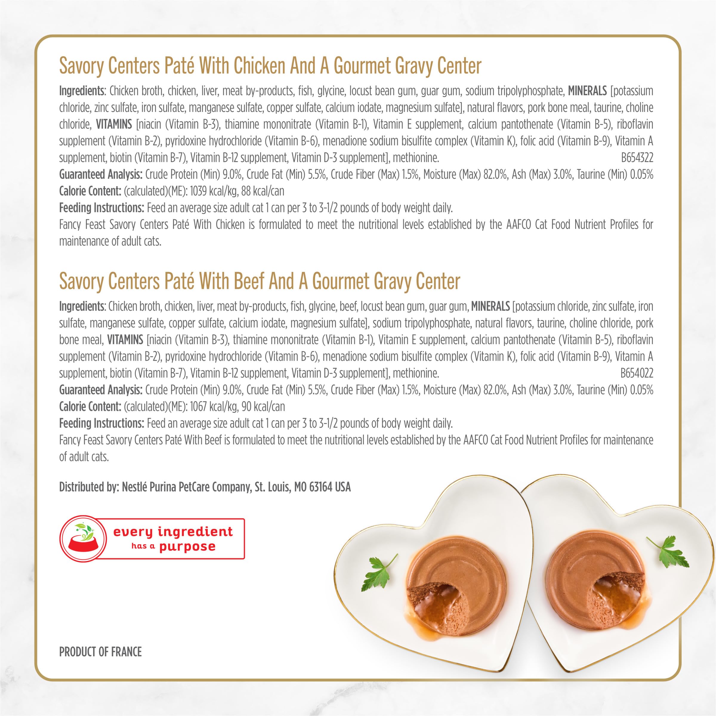 Fancy Feast Savory Centers pate texture closeup, shows real ingredients and creamy gravy.