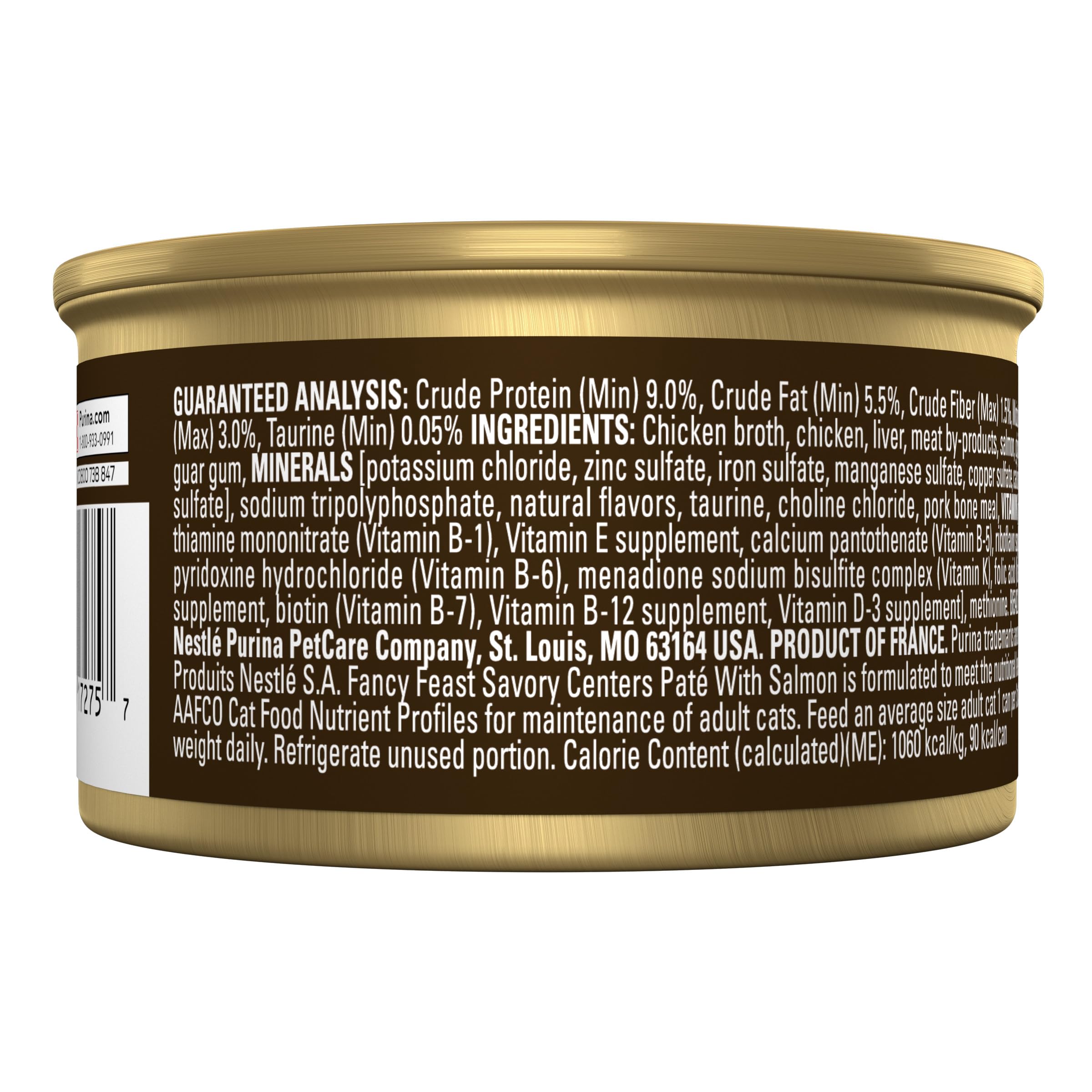 Fancy Feast Savory Centers variety flavors display options for meal variety.