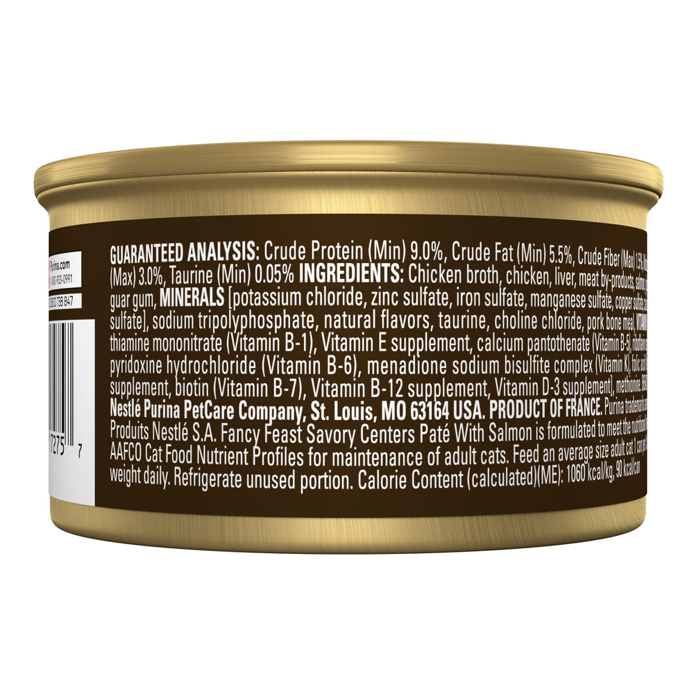 Fancy Feast Savory Centers variety flavors display options for meal variety.