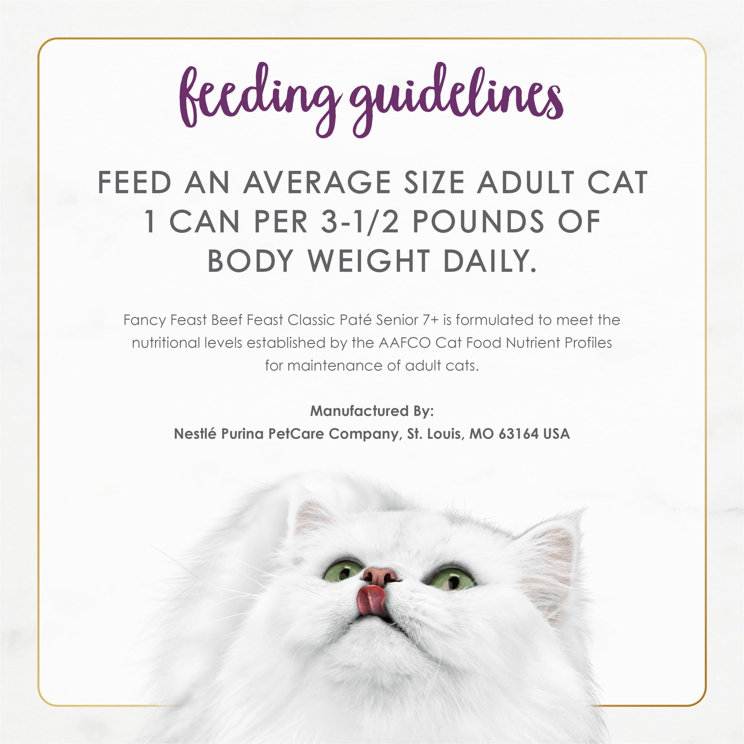 Fancy Feast senior cat coat care supported by vitamin E.