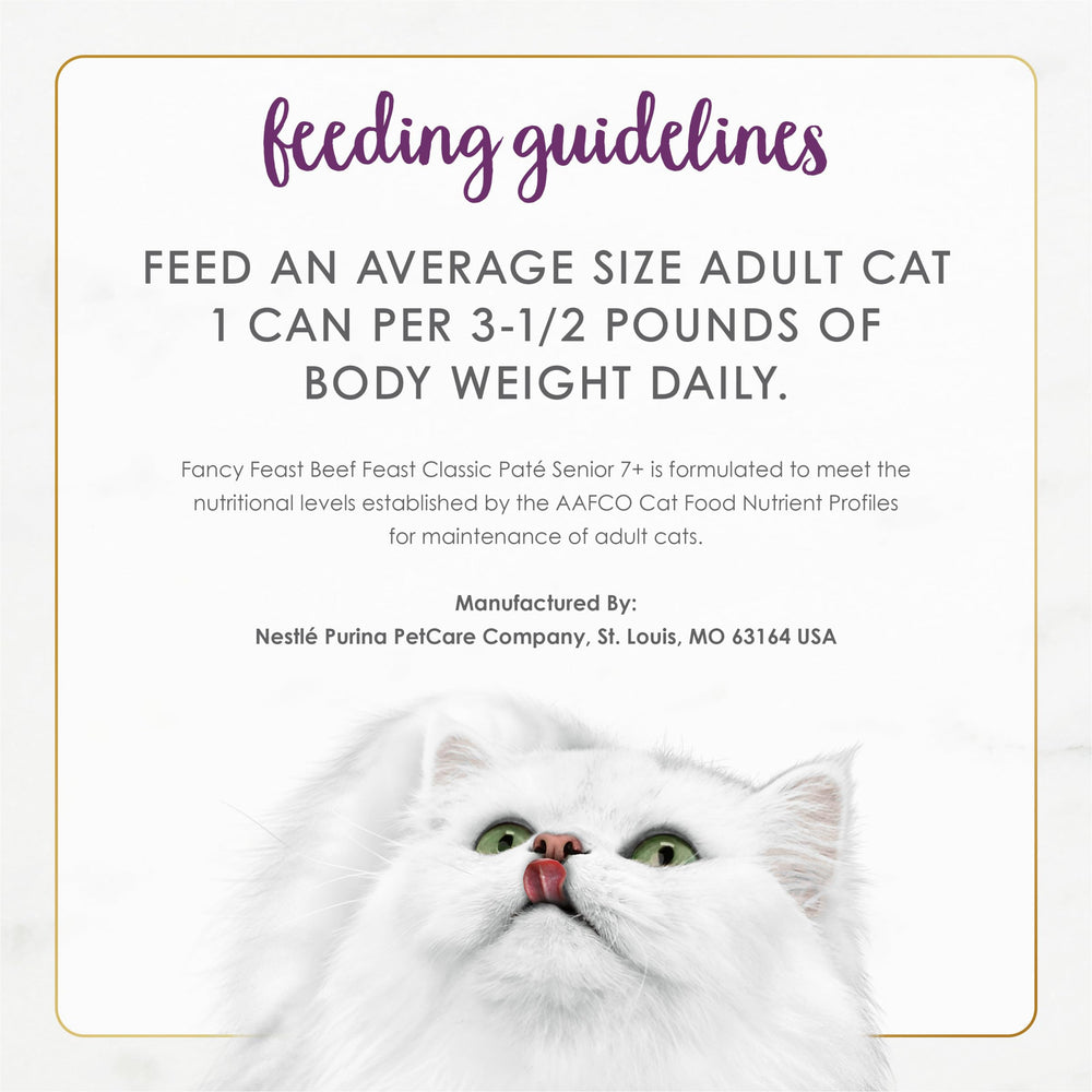 Fancy Feast senior cat coat care supported by vitamin E.