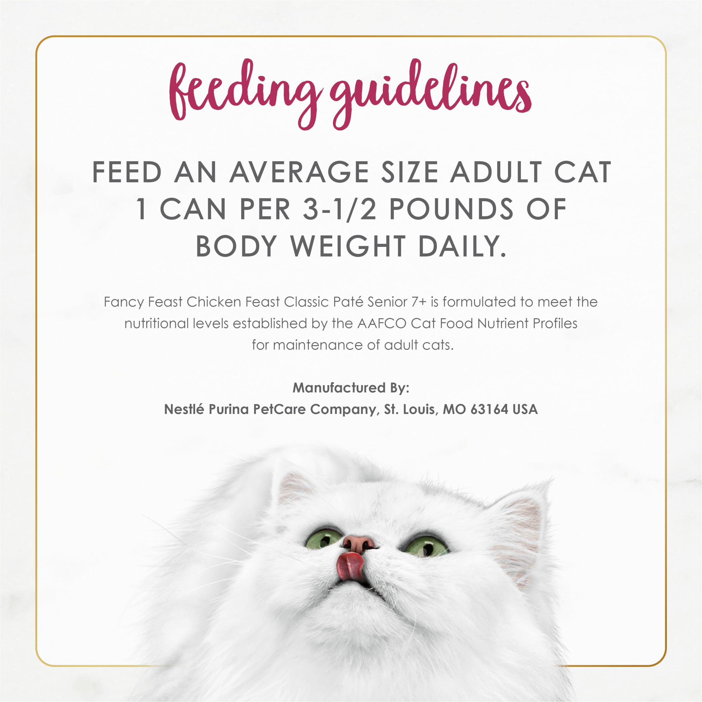 Purina U.S. facilities producing Fancy Feast senior pâté