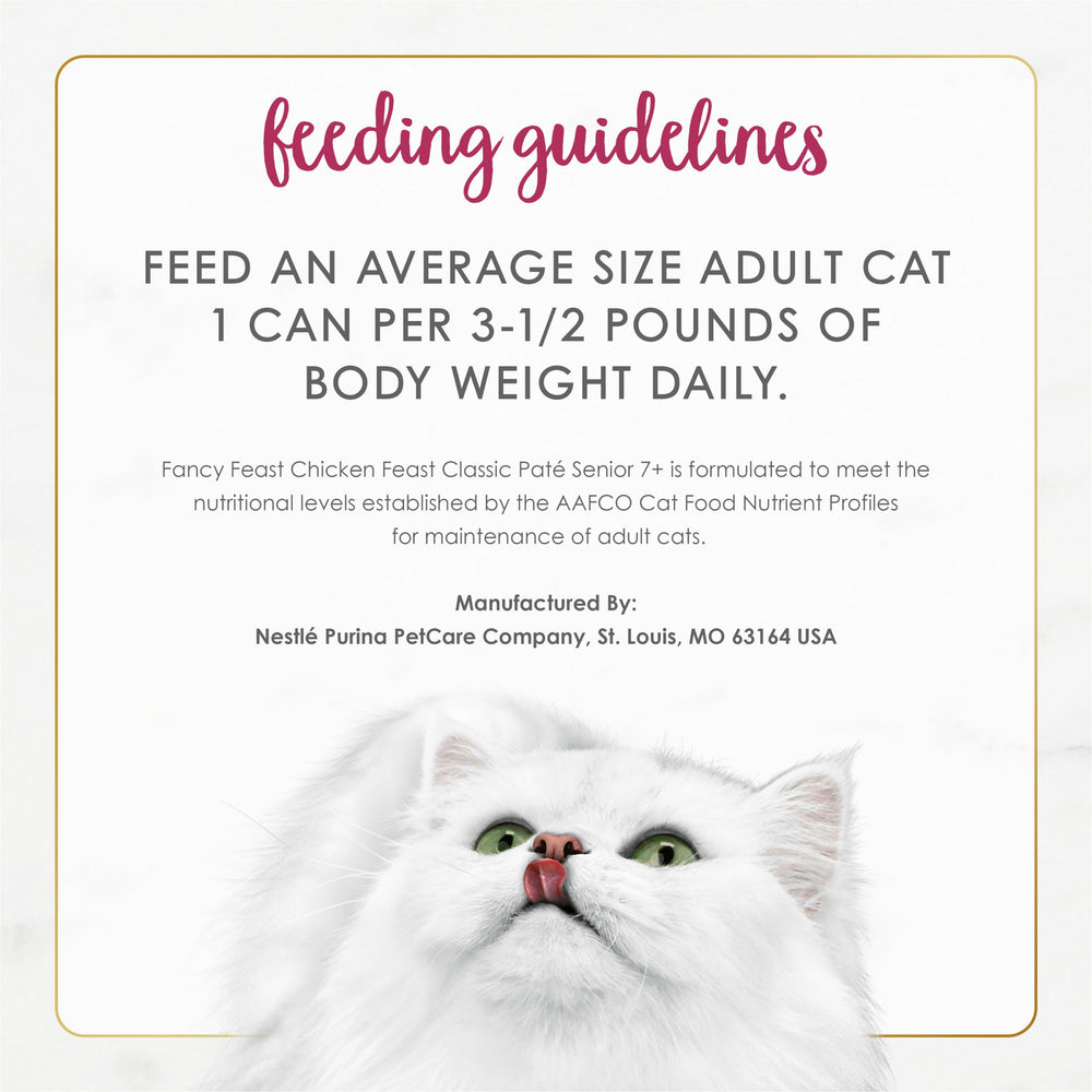 Purina U.S. facilities producing Fancy Feast senior pâté