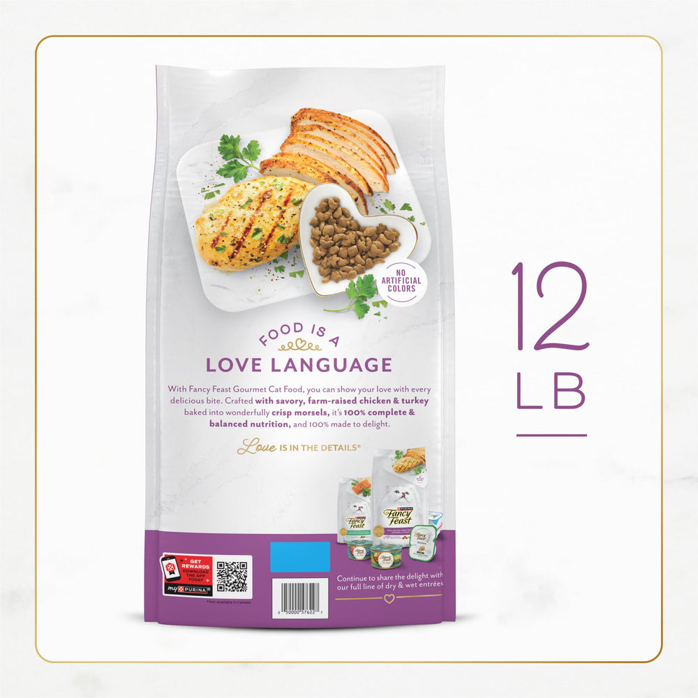 Each serving includes essential vitamins and minerals to support feline wellness