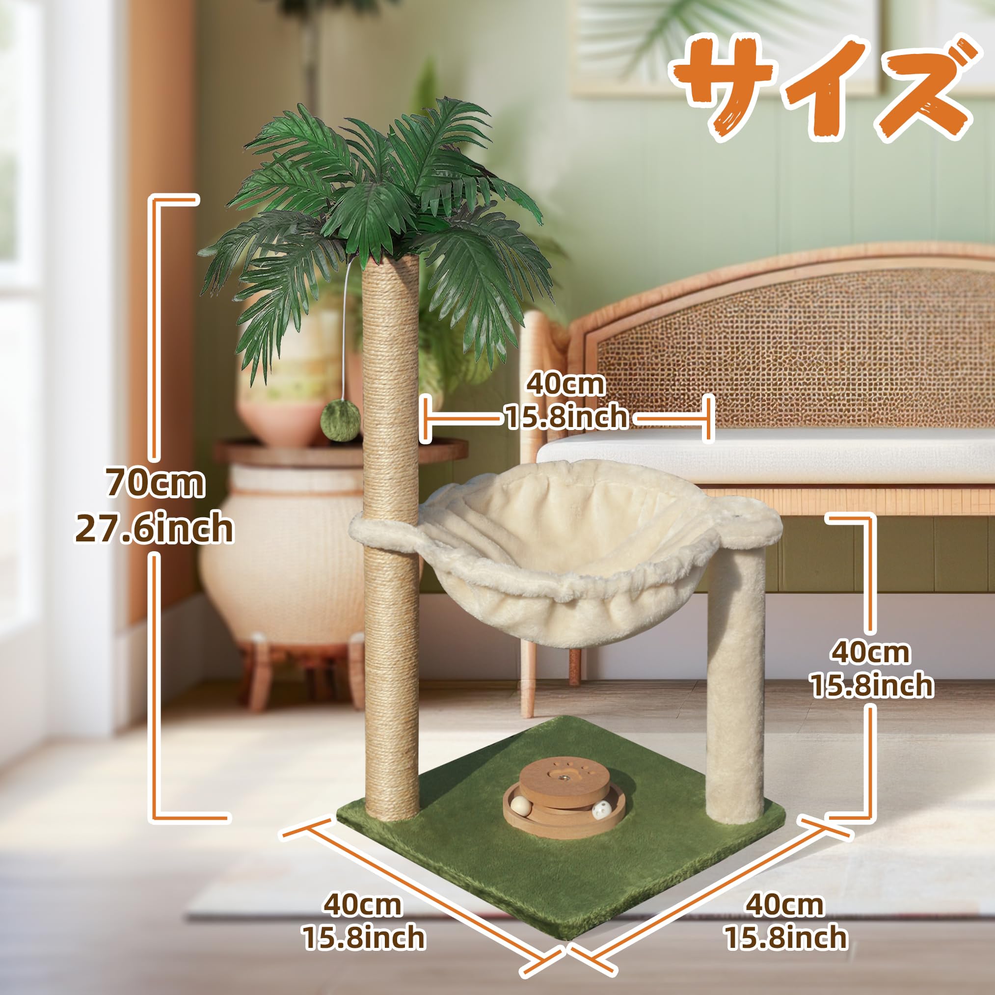 Fantasreen cat tree wooden track balls invite chasing and batting fun.