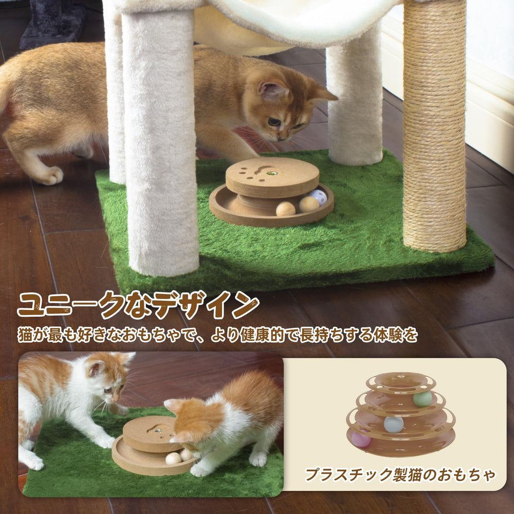 Fantasreen natural sisal scratching post supports healthy claws and durability.